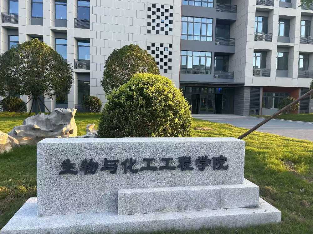 汉南区扬州职业大学体育场高杆灯项目