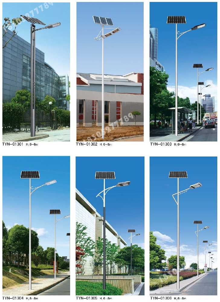 汉南区市政道路太阳能路灯